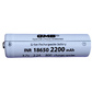 Акумулятор 18650 GMB 2200mAh
